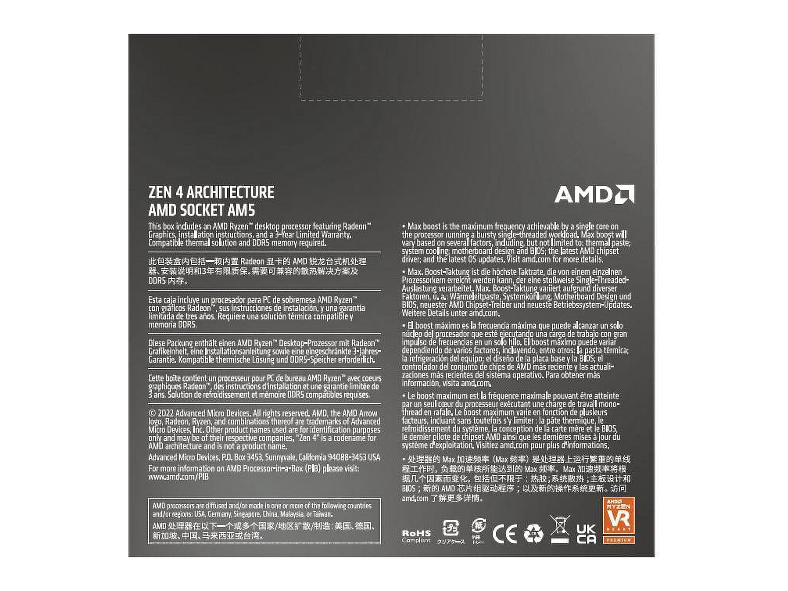Ryzen 7 7700X - 8-Core 4.5 Ghz - Socket AM5 - 105W Desktop Processor (100-100000591WOF)